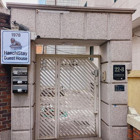 Haechi Stay Guesthouse - For Foreigners Only Сеул Экстерьер фото