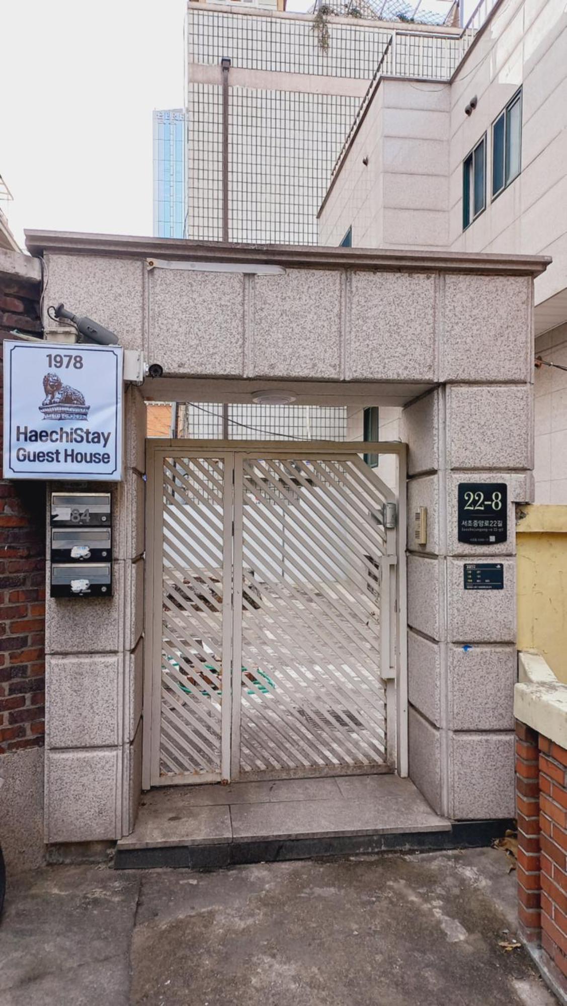 Haechi Stay Guesthouse - For Foreigners Only Сеул Экстерьер фото